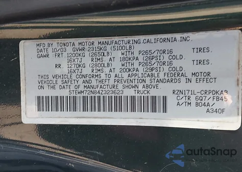 2004 Toyota Tacoma из США, поврежденный, VIN 5TEWM72N84Z323623